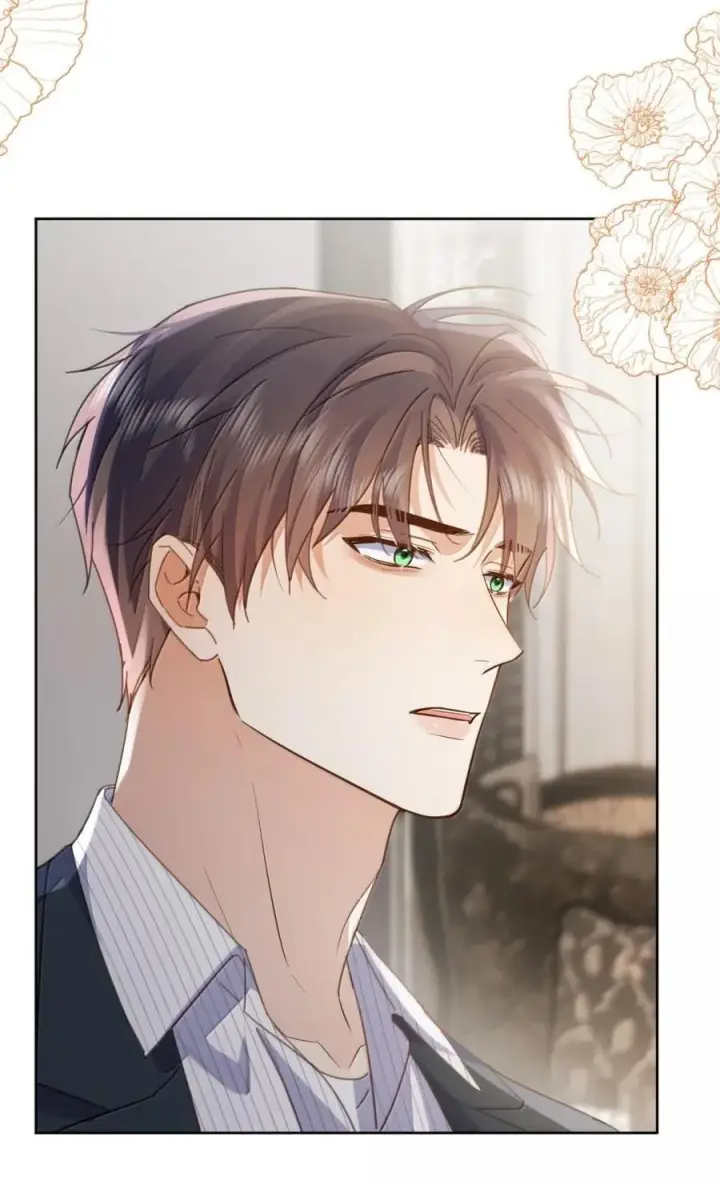 《兄诱弟不恭》第73话 允许你粗暴地对我图23