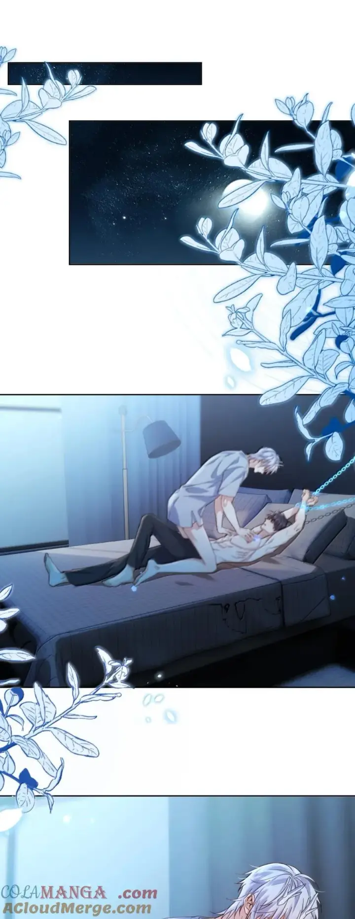 《兄诱弟不恭》第74话 一夜贪欢图3