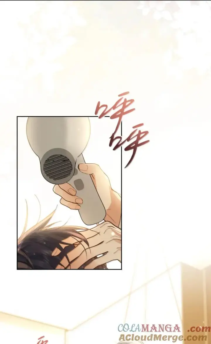 《兄诱弟不恭》第75话 还想要图40