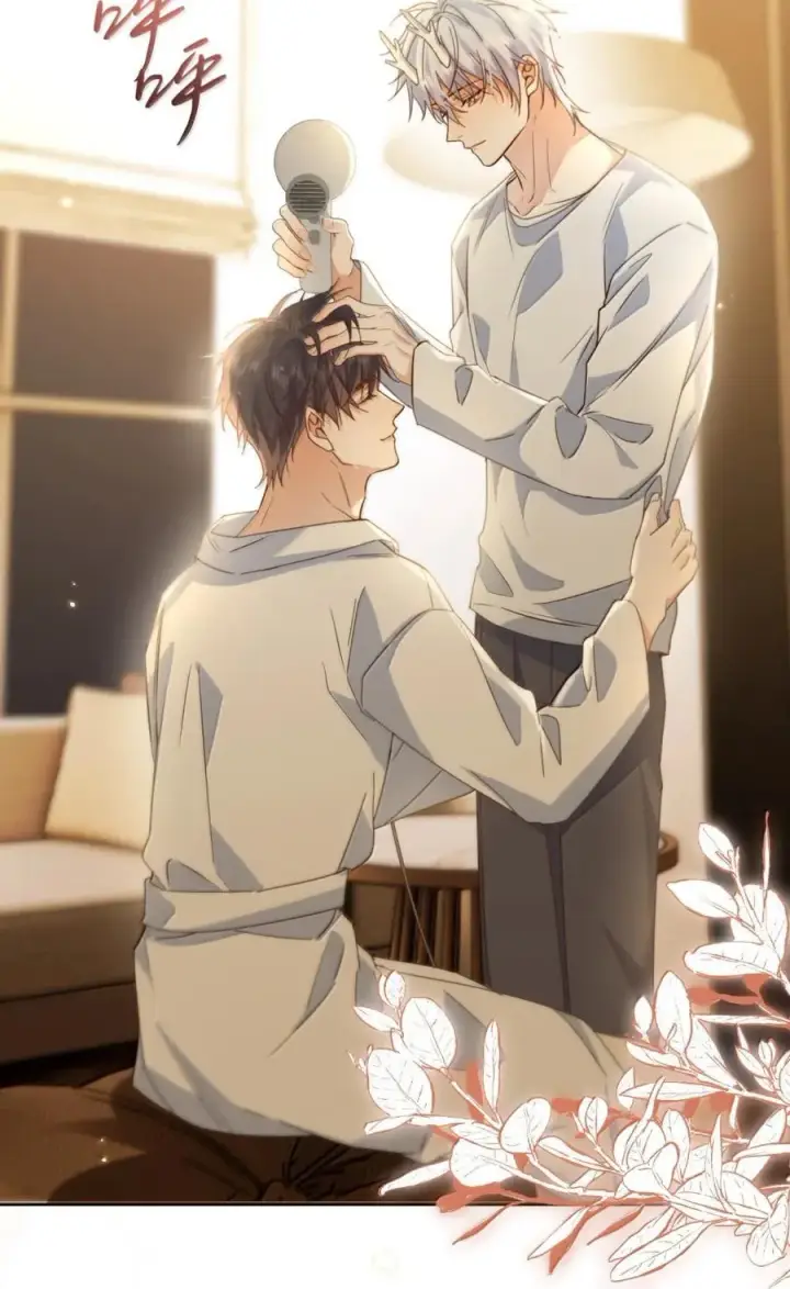 《兄诱弟不恭》第75话 还想要图41