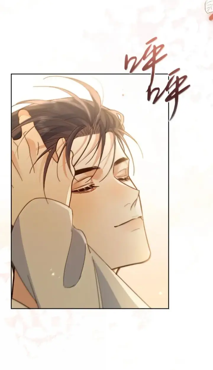 《兄诱弟不恭》第75话 还想要图42