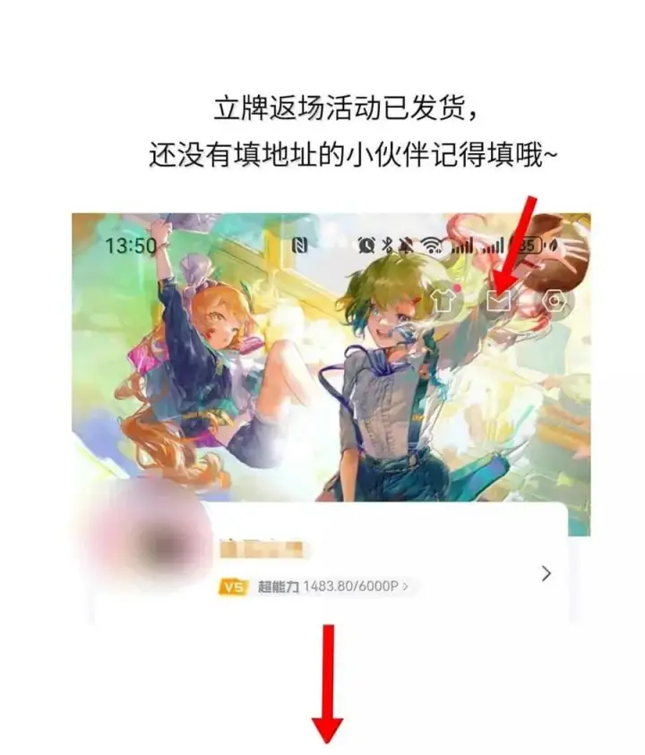 《兄诱弟不恭》第75话 还想要图47