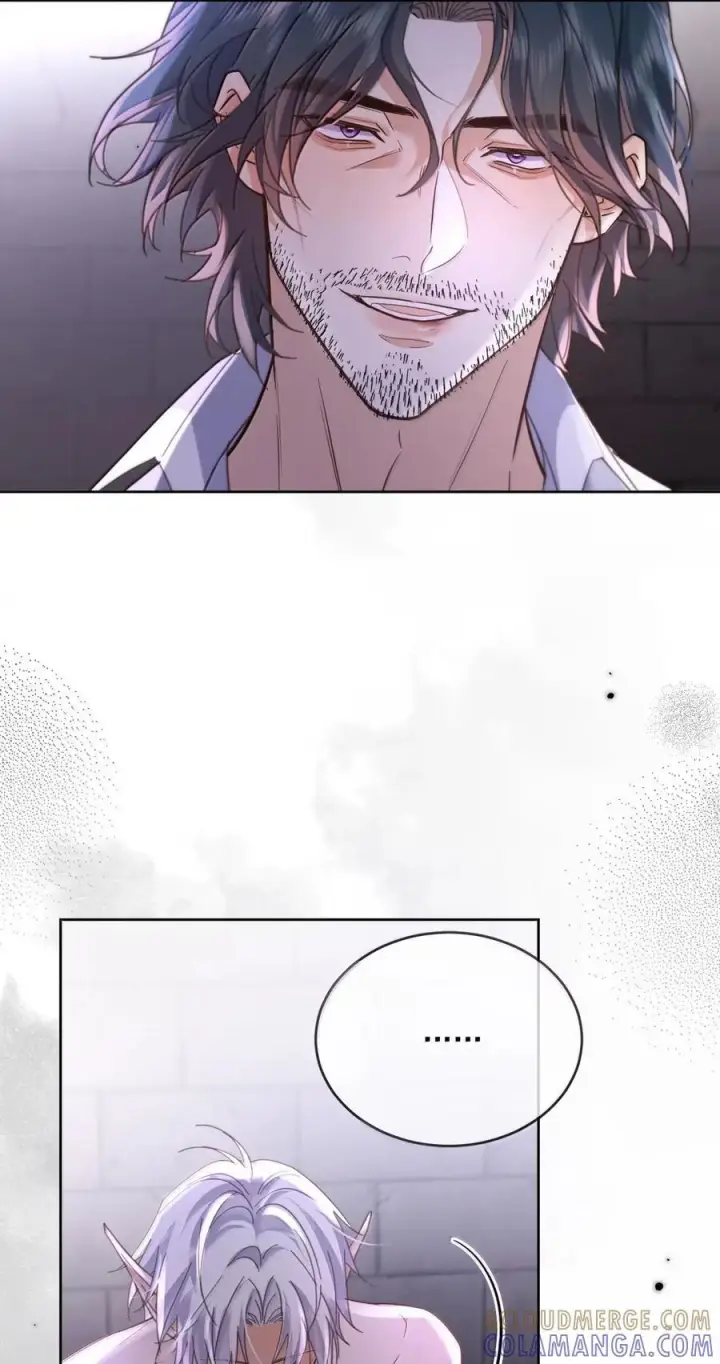 《兄诱弟不恭》第77话 激情与危险图13