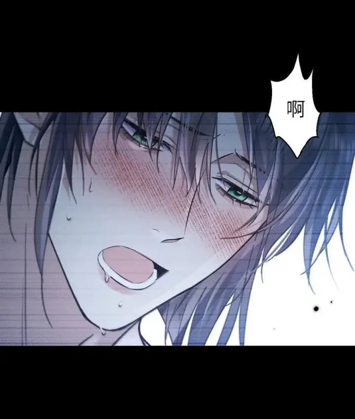 《兄诱弟不恭》第78话 哭着求我图45