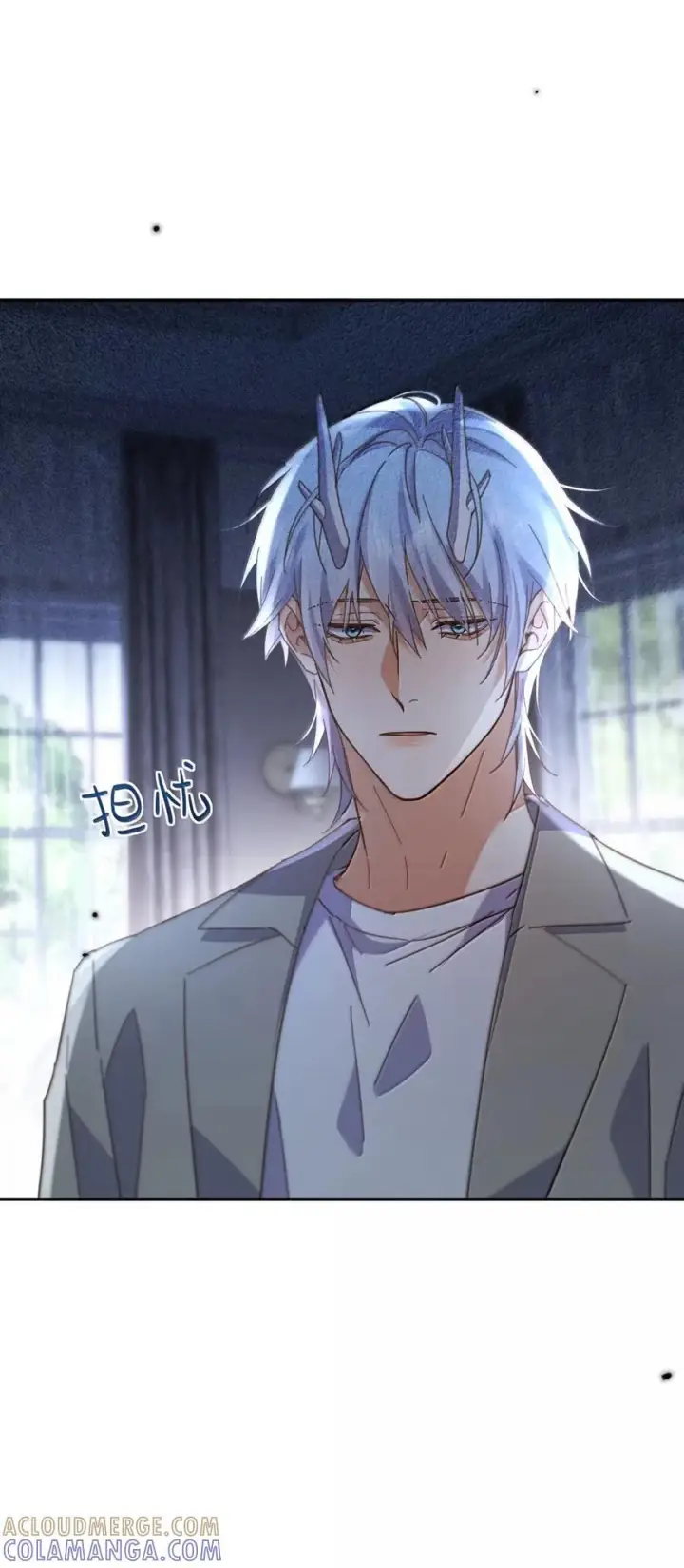 《兄诱弟不恭》第79话 爸爸的死因图22