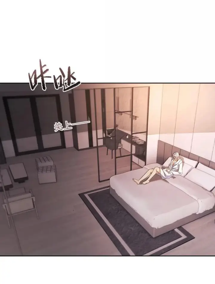 《兄诱弟不恭》第79话 爸爸的死因图36
