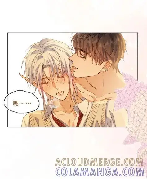 《兄诱弟不恭》第80话 三人行的时光图13