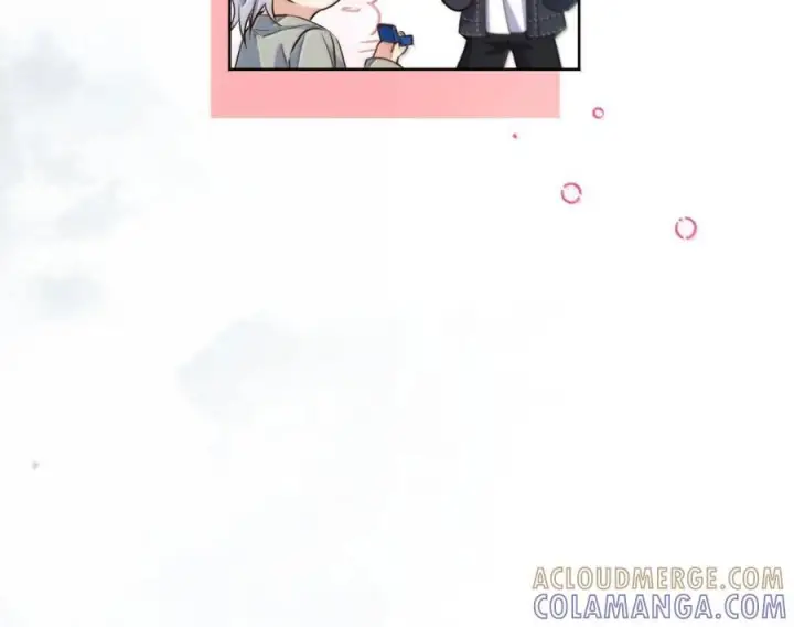 《兄诱弟不恭》第82话 你愿意跟我结婚吗图57