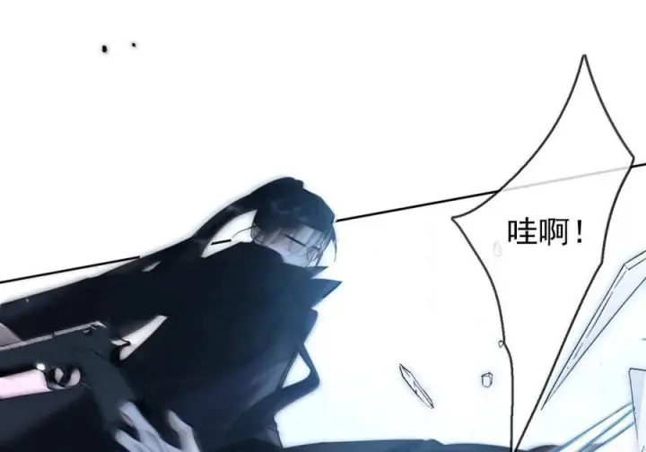 《兄诱弟不恭》第83话 开始造小龙图14