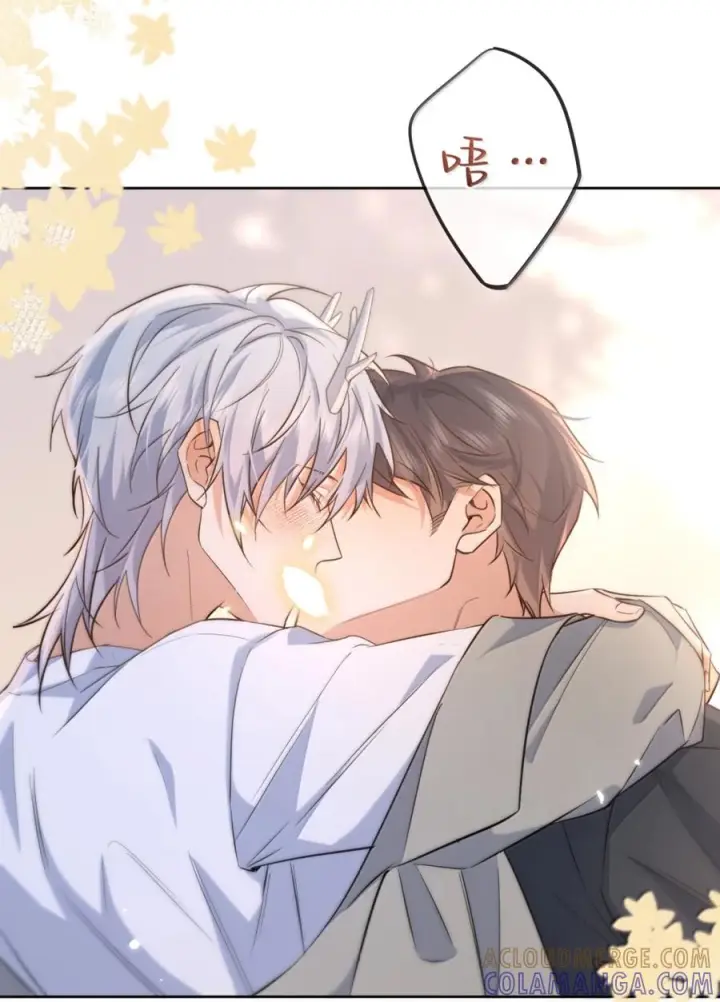 《兄诱弟不恭》第83话 开始造小龙图60