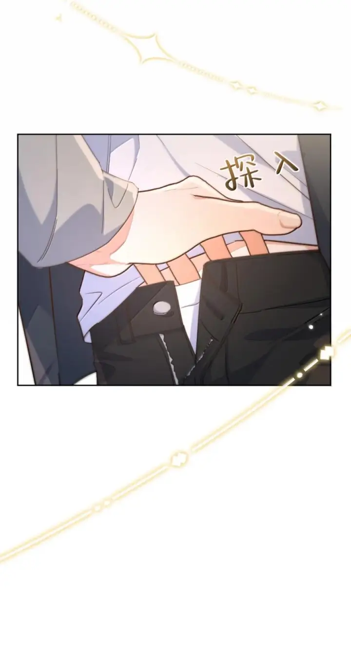 《兄诱弟不恭》第83话 开始造小龙图62