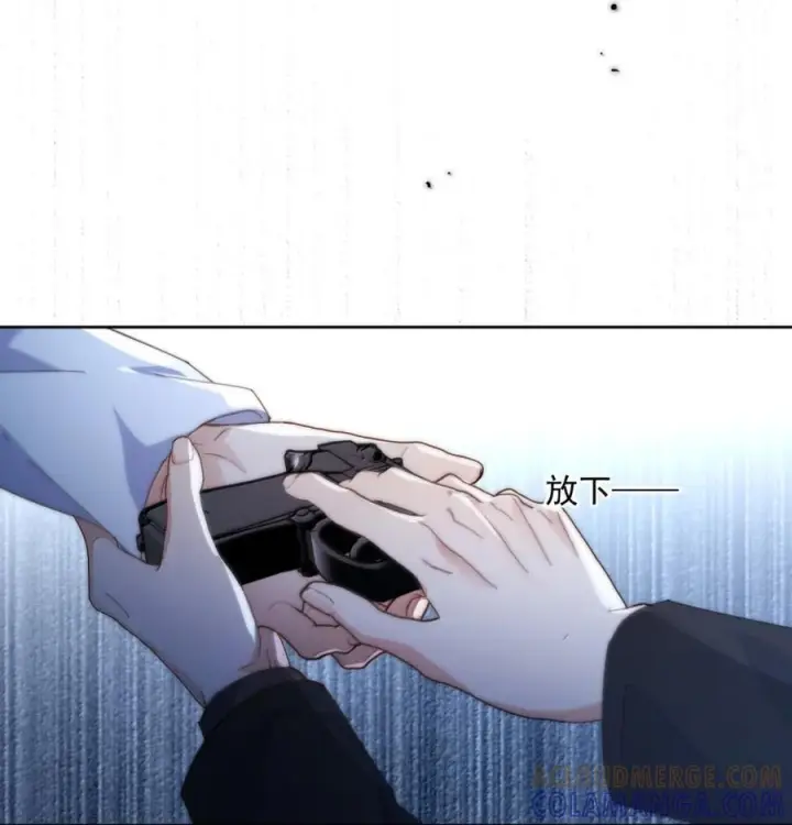 《兄诱弟不恭》第84话 尽情释放本能图19