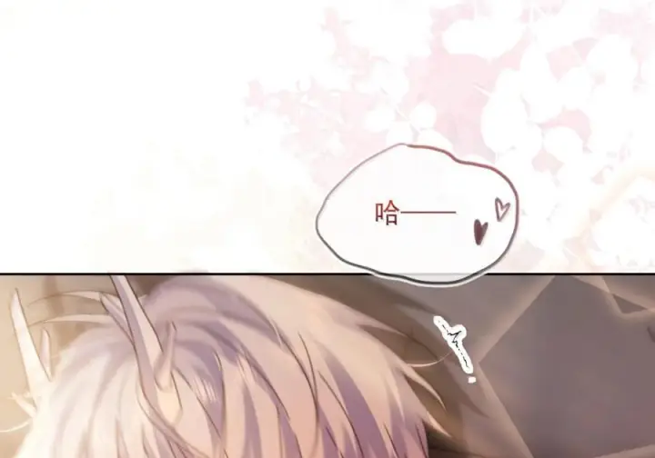 《兄诱弟不恭》第84话 尽情释放本能图44