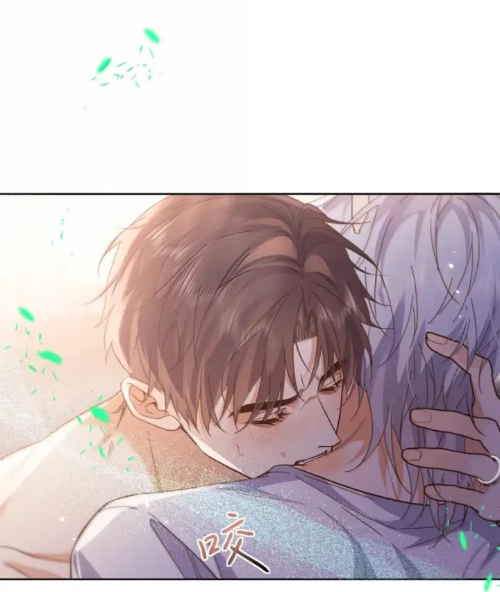 《兄诱弟不恭》第85话 成结图24