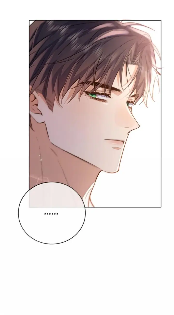 《兄诱弟不恭》第85话 成结图45