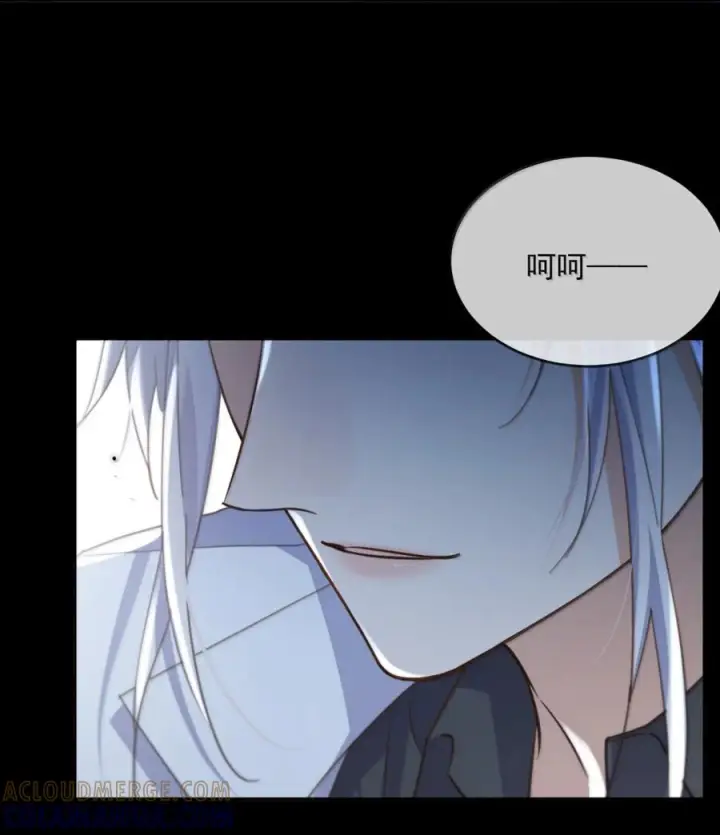 《兄诱弟不恭》第85话 成结图7