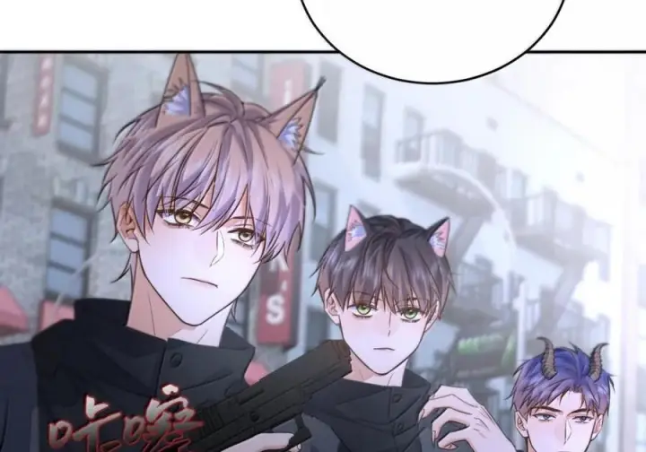 《兄诱弟不恭》第86话 抱紧，加速了图56