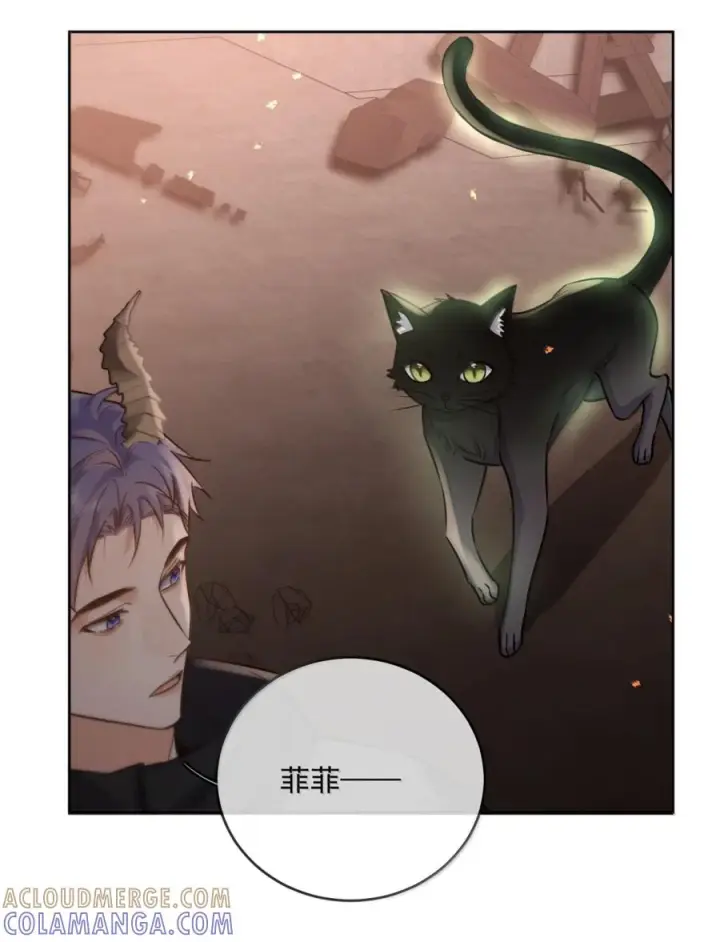 《兄诱弟不恭》第87话 紧急救援图38