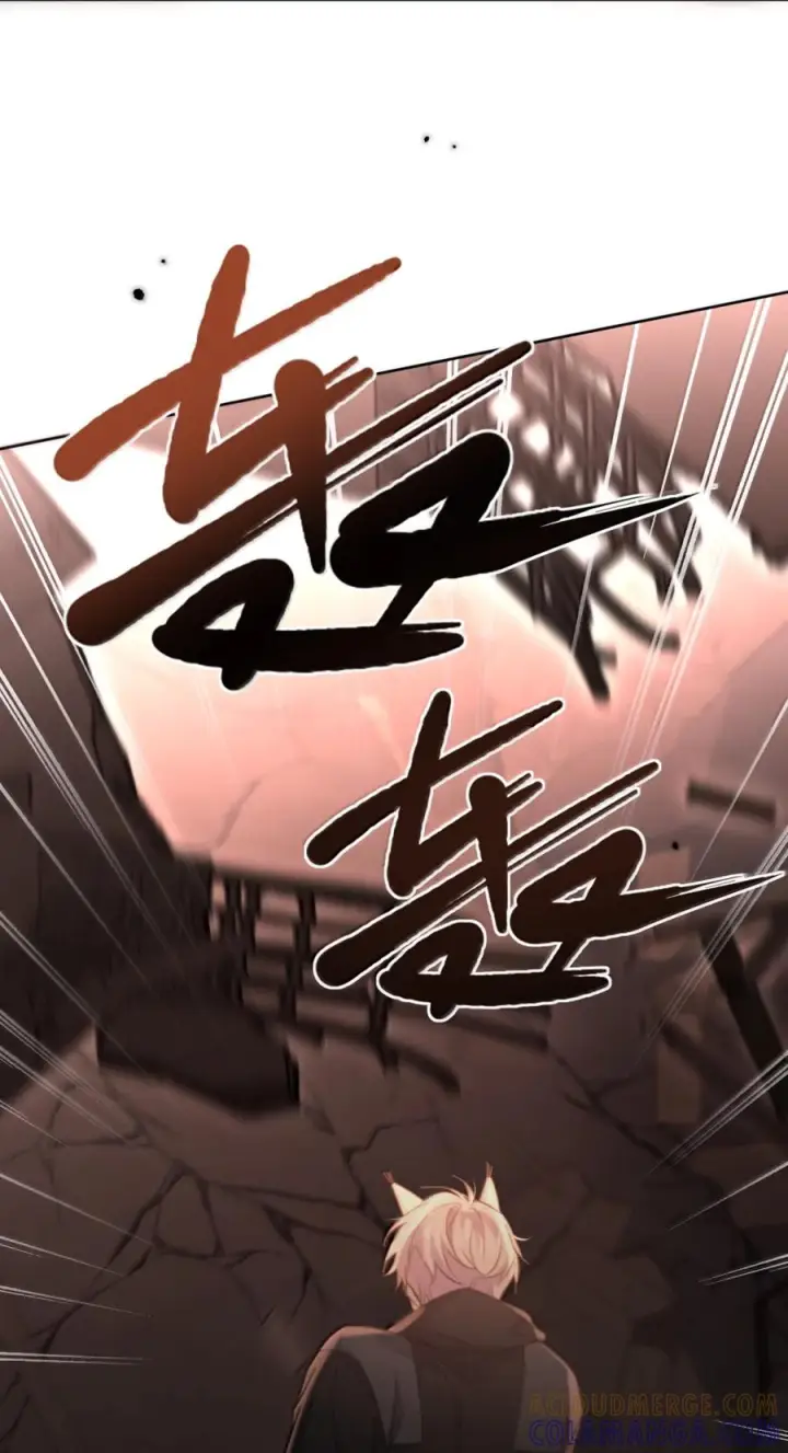 《兄诱弟不恭》第87话 紧急救援图50