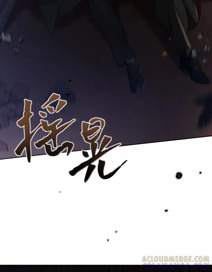 《兄诱弟不恭》第87话 紧急救援图70