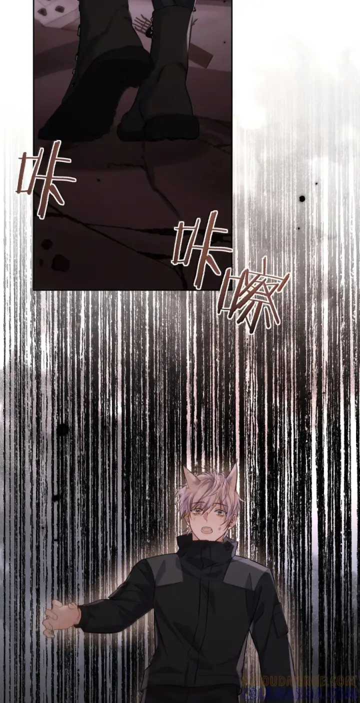 《兄诱弟不恭》第88话 战后的甜蜜图15
