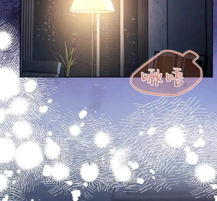《兄诱弟不恭》第89话 身体的构造图5