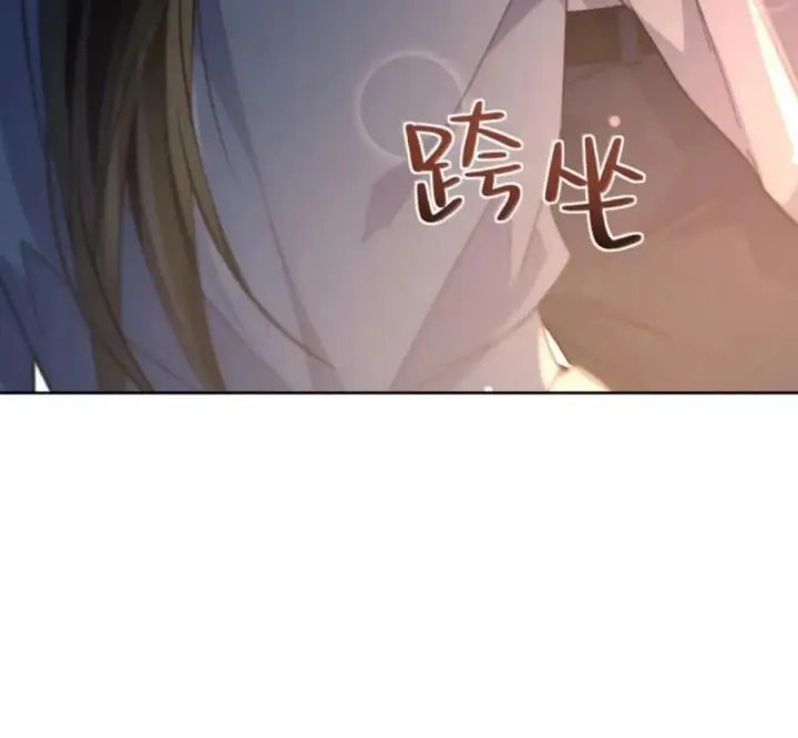 《兄诱弟不恭》第89话 身体的构造图51