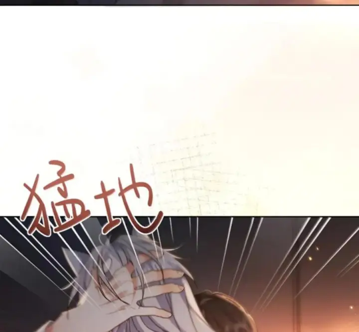 《兄诱弟不恭》第89话 身体的构造图63
