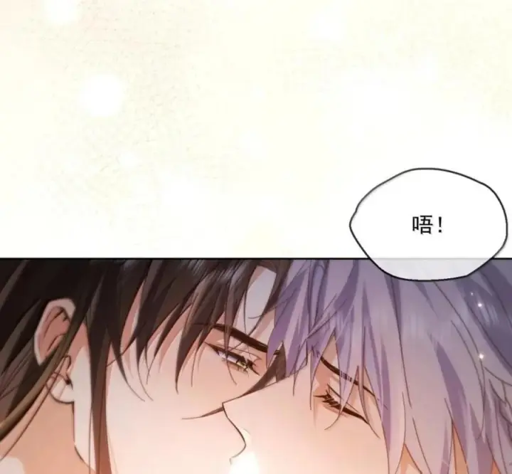 《兄诱弟不恭》第89话 身体的构造图65