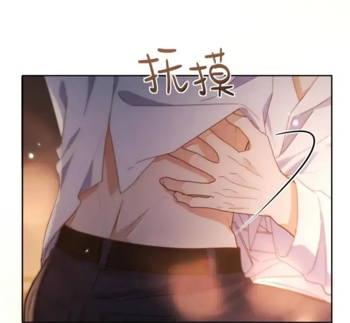 《兄诱弟不恭》第89话 身体的构造图69