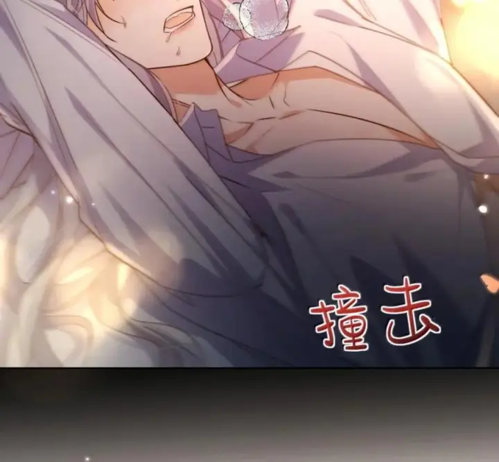 《兄诱弟不恭》第90话 Alpha也能怀孕图33