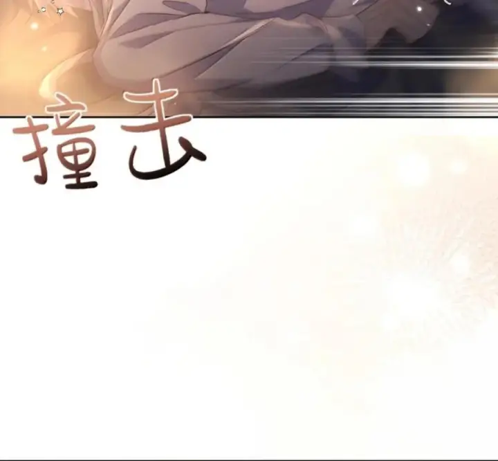 《兄诱弟不恭》第90话 Alpha也能怀孕图38
