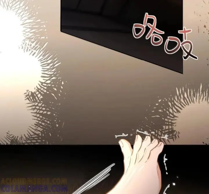 《兄诱弟不恭》第90话 Alpha也能怀孕图43
