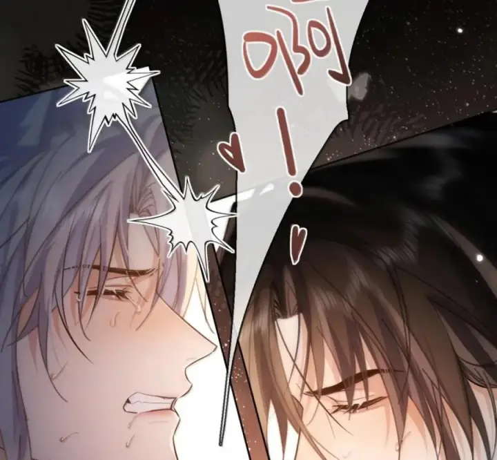 《兄诱弟不恭》第90话 Alpha也能怀孕图45