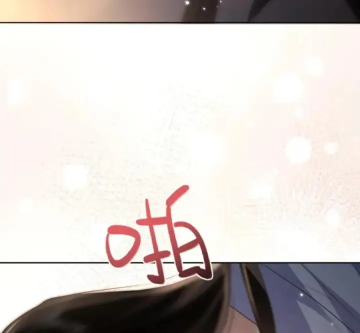 《兄诱弟不恭》第90话 Alpha也能怀孕图71