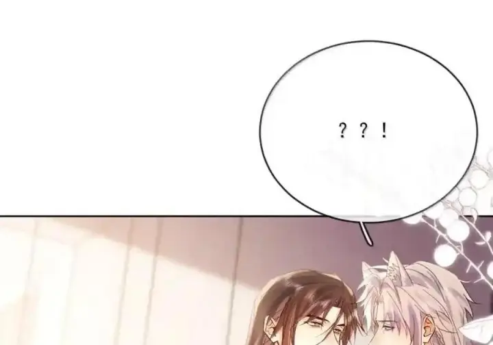 《兄诱弟不恭》第91话 工伤图18