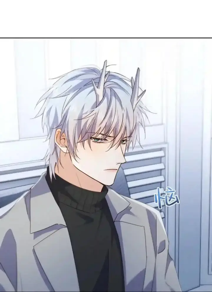 《兄诱弟不恭》第91话 工伤图43