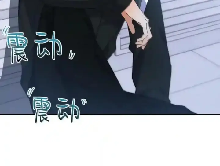《兄诱弟不恭》第91话 工伤图79