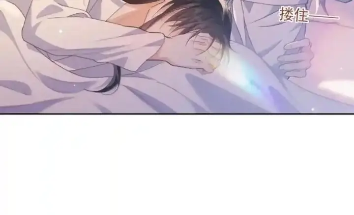 《兄诱弟不恭》第91话 工伤图8