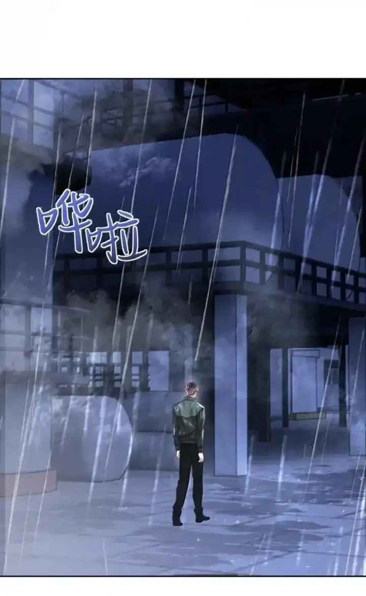 《兄诱弟不恭》第92话 司贤的邀约图5