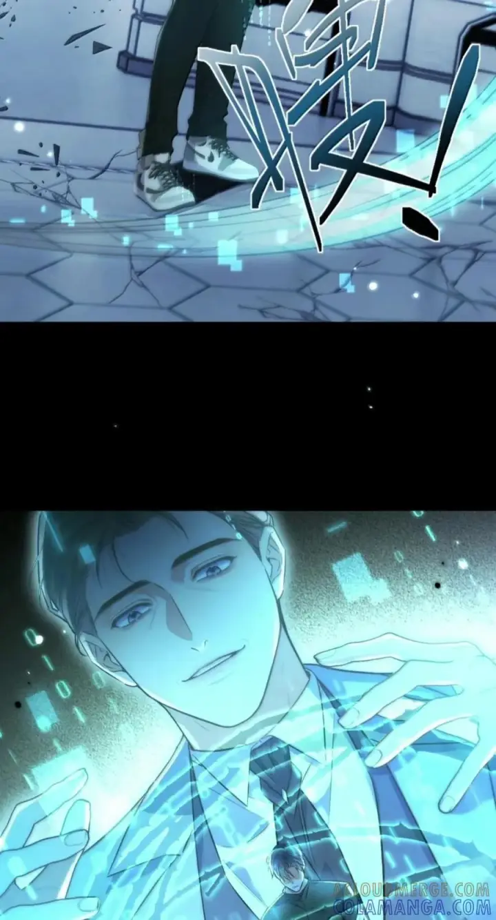 《兄诱弟不恭》第93话 司贤的目的图37