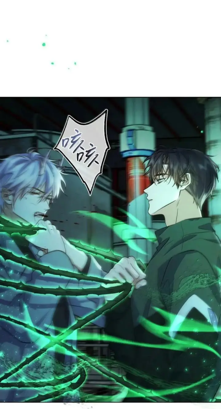 《兄诱弟不恭》第94话 失控的序章图24