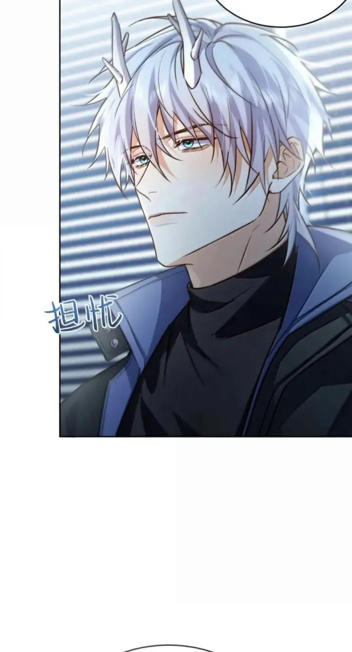 《兄诱弟不恭》第95话 信任危机图27