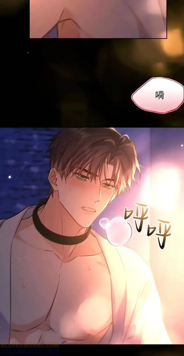 《兄诱弟不恭》第96话 有宝宝的人图37