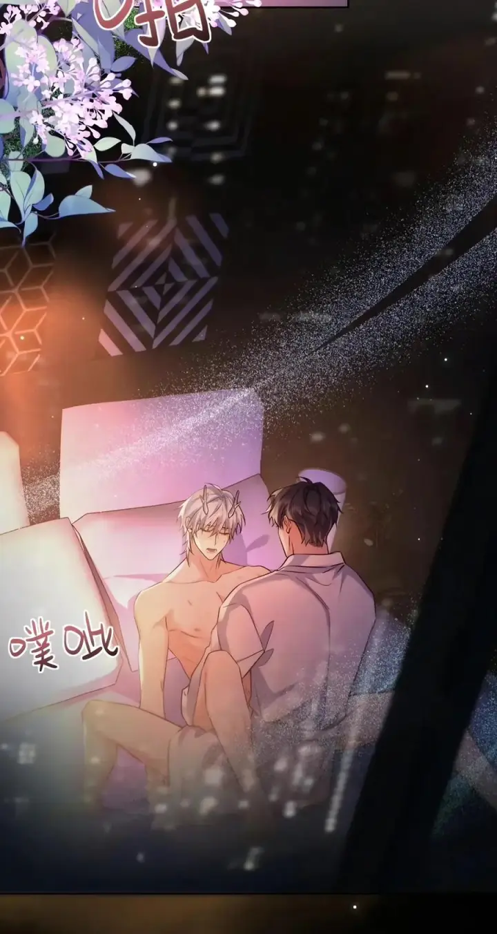 《兄诱弟不恭》第97话 弟弟被操控了？图3