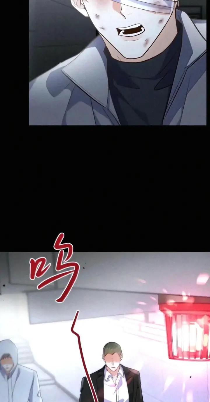 《兄诱弟不恭》第98话 风雨欲来图29