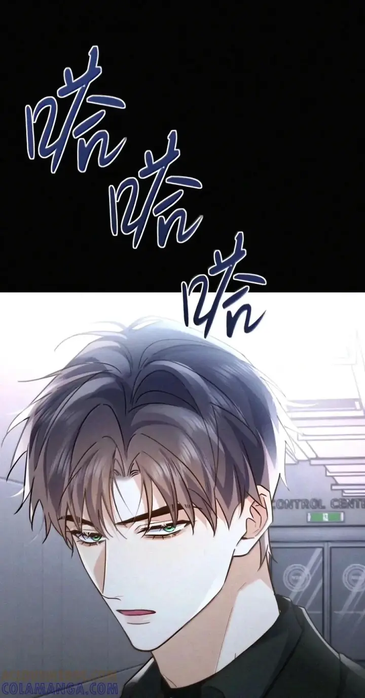 《兄诱弟不恭》第98话 风雨欲来图31