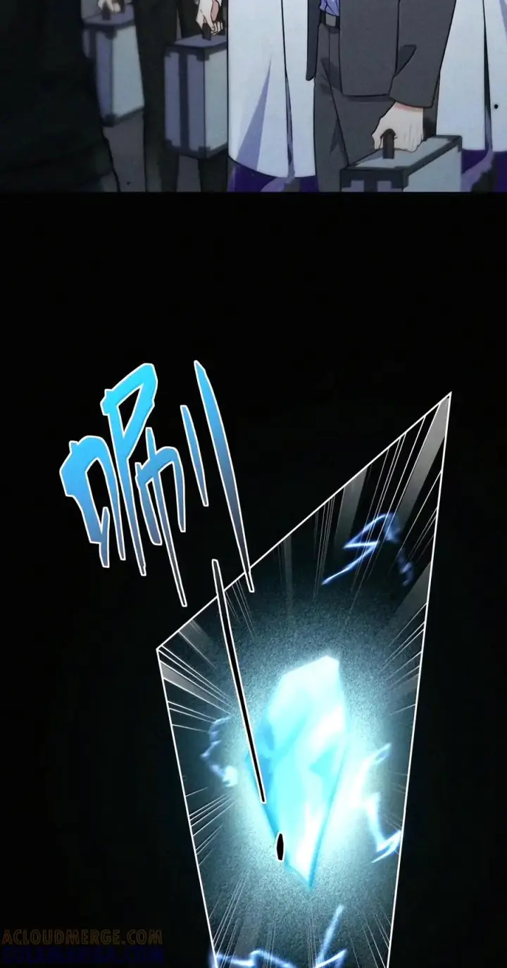 《兄诱弟不恭》第98话 风雨欲来图37