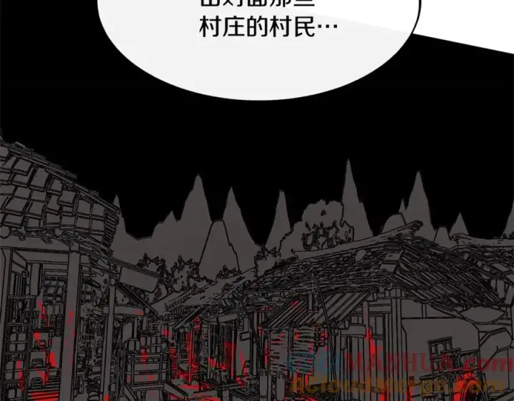 漫画《修罗的恋人》第1话 医者仁心第105张图