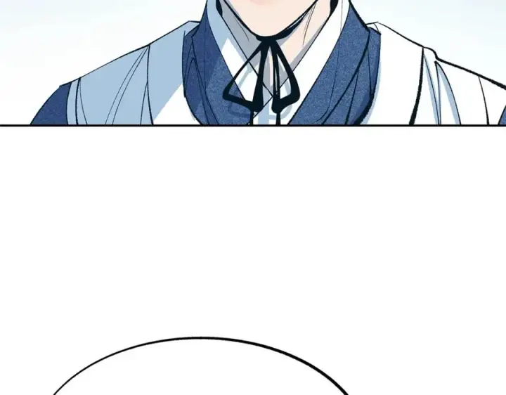 漫画《修罗的恋人》第1话 医者仁心第110张图